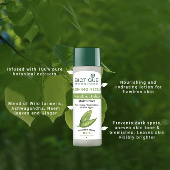 Face Moisturiser